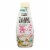 Mighty Sesame Company - Tahini Organic Fine Sesame - Case of 8 - 10.9 oz. Perspective: front