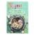 Mike's Organic Curry Love - Organic Curry Simmer Sauce - Green Thai - Case of 6 - 8.8 fl oz. Perspective: front