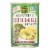 Native Forest Quartered Artichoke Hearts - Case of 6 - 14 oz. Perspective: front
