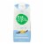 Nutpods - Non-Dairy Creamer French Vanilla Unsweetened - Case of 12 - 11.2 fl oz. Perspective: front