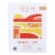 Rishi Tea Bag - Turmeric Ginger - Case of 6 - 15 Bags Perspective: front