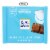 Chocolate Bar - Milk Chocolate - 30 Percent Cocoa - Alpine - 3.5 oz Bars - Case of 12 Perspective: front