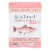 Safe Catch - Salmon Pink Wild Alaskan - Case of 12 - 3 oz. Perspective: front