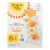Simple Mills Farmhouse Cheddar - Case of 6 - 4.9 oz. Perspective: front