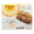Simple Mills - Bar Sft Baked Nty Ban Bread - Case of 6 - 5.99 oz. Perspective: front