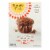 Simple Mills Almond Flour Pumpkin Muffin and Bread Mix - Case of 6 - 9 oz. Perspective: front