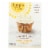 Simple Mills Almond Flour Vanilla Cake Mix - Case of 6 - 11.5 oz. Perspective: front
