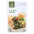 Simply Organic Italian Salad Dressing Mix - Case of 12 - 0.7 oz. Perspective: front