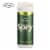 Spry All Natural Spearmint Chewing Gum  - Case of 6 - 27 CT Perspective: front