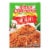 Tony Chachere's Famous Creole Cuisine Creole Jambalaya Dinner Mix  - Case of 12 - 8 oz. Perspective: front