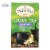 Twinings Tea Green Tea - Jasmine - Case of 6 - 20 Bags Perspective: front