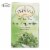 Twinings Tea Jacksons of Piccadilly Tea - Pure Peppermint - Case of 6 - 20 Bags Perspective: front