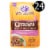 Pet Products Cat Food - Gravies with Bits of Tuna and Mackerel Smothered In Gravy Perspective: front