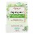 Quantum Super Lysine Plus Cold Sore Treatment - 0.25 oz. Perspective: front