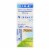 Boiron - Arnicare Arnica Gel - 2.6 oz. Perspective: front