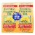 American Health - Evening Primrose Oil - 1300 mg - 60+60 Softgels Perspective: front
