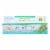 Auromere Toothpaste - Fresh Mint - Case of 1 - 4.16 oz. Perspective: front