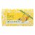 Desert Essence - Bar Soap - Lemongrass - 5 oz Perspective: front