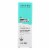 Acure - Oil - Rosehip - 1 fl oz Perspective: front