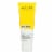 Acure - Brightening Facial Scrub - Argan Extract and Chlorella - 4 FL oz. Perspective: front