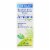 Boiron - Arnica Cream - 2.5 oz. Perspective: front