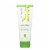 Andalou Naturals Body Lotion - Citrus Verbena Uplifting - 8 fl oz Perspective: front