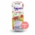 Nutricia Neocate® Tropical Fruit Splash Perspective: front