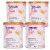 Nutricia Neocate® Powdered Milk Based Infant Formula Perspective: front