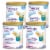 Nutricia Neocate Junior Hypoallergenic Strawberry Powdered Formula Perspective: front