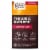 Gaia® Herbs Turmeric Supreme Heart Health Vegan Liquid Phyto-Caps Perspective: front