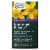 Gaia® Herbs Emotional Balance™ Vegan Liquid Phyto-Caps® Herbal Supplement Perspective: front