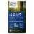 Gaia Herb Turkey Tail Muchroom Immune and Liver Support Perspective: front