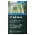 Gaia® Herbs Male Libido Supplement Perspective: front