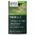 Gaia Herbs® Nettle Leaf Vegan Liquid Phyto-Caps Perspective: front