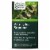 Gaia Herbs Daily Wellness Astragalus Supreme Dietary Supplement Perspective: front