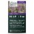 Gaia Herbs® Holy Basil Leaf Supplement Perspective: front