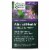 Gaia Herbs Stress Support Adrenal Health Liquid Phyto-Capsules Perspective: front