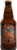 Lost Coast Brewery Tangerine Wheat Perspective: front