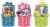 Wondertreats Collapsible Fabric Bin: Assorted Themed Toys Perspective: front