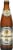 Weihenstephan Hefeweizen Beer Single Bottle Perspective: front