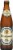Weihenstephan Hefeweizen Beer Single Bottle Perspective: front