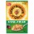 Post Honey Bunches of Oats Maple and Pecans Breakfast Cerea (Pack of 12) Perspective: front