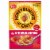 Honey Bunches of Oats Post of with Strawberries Breakfast Cereal (Pack of 8) Perspective: front