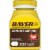 Bayer Genuine Aspirin 325 MG Coated Tablets (Pack of 6) Perspective: front