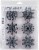 Tim Holtz Cling Stamps 7 X8.5 -Swirly Snowflakes Perspective: front