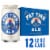 New Belgium Fat Tire Ale Craft Beer Perspective: front
