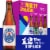 New Belgium Variety Pack Beer Perspective: front