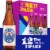 New Belgium Variety Pack Beer Perspective: front