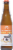 New Belgium Snapshot Wheat Beer Perspective: front