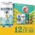 New Belgium Variety Pack Can Beer Perspective: front